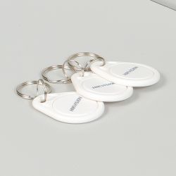 Tableau de contrôle d'accès communicant Hikvision